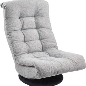 Amazon Basics Swivel Foam Lounge Chair with Headrest, Adjustable, 26.3"D x 23.5"W x 13.7"H, Grey